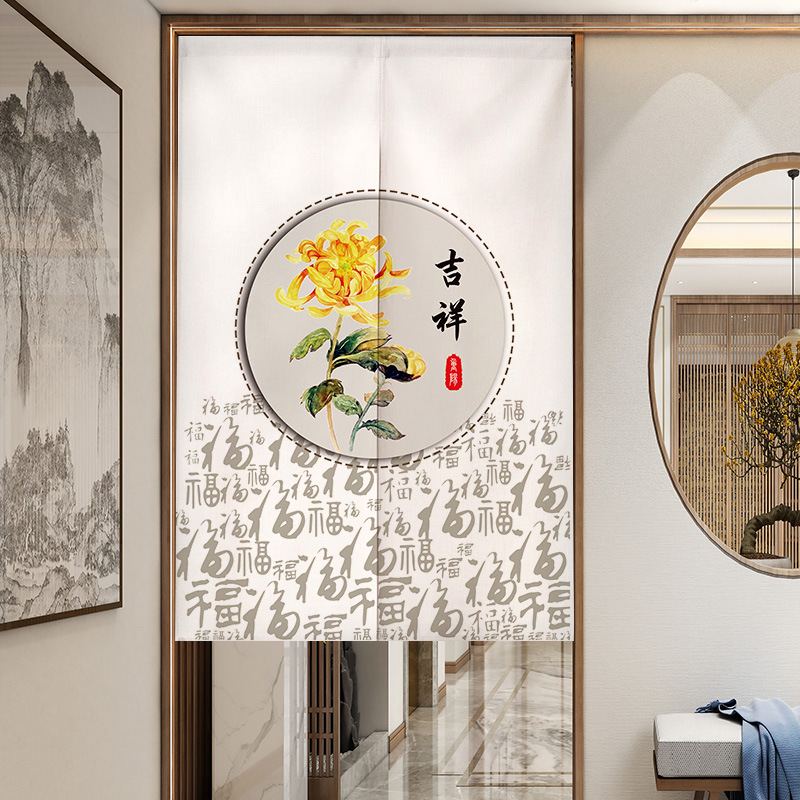 Chiński symbol szczęścia Zasło – Noren Curtain Doorway recenzja i cena