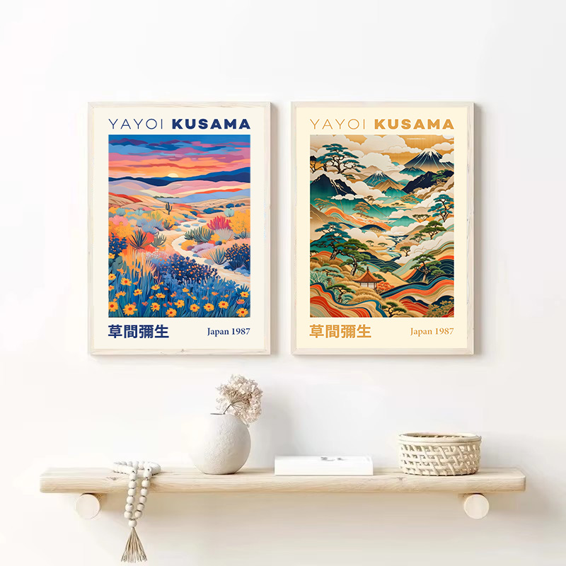Yayoi Kusama styl japoński geo – Japanese Lifestyle Japanese recenzja i cena