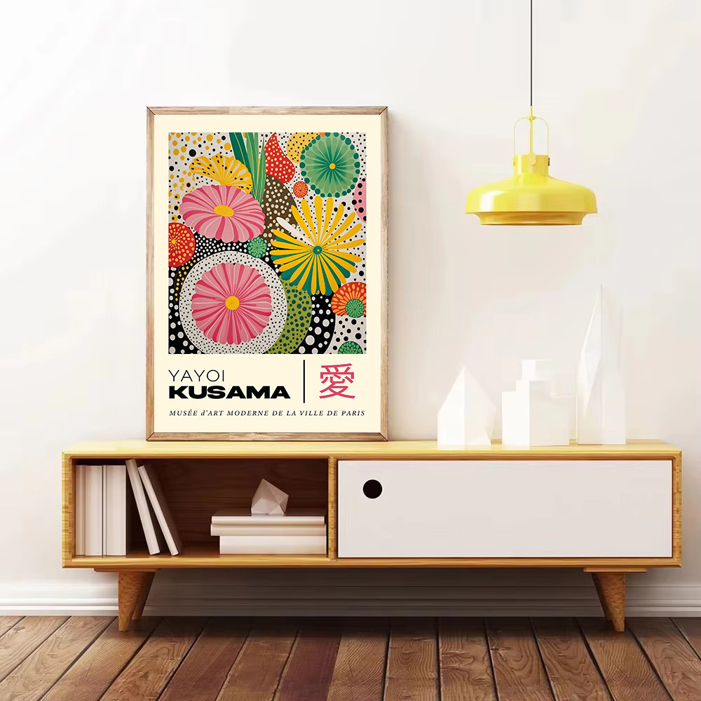 Yayoi Kusama styl japoński geo – Japanese Lifestyle Japanese recenzja i cena