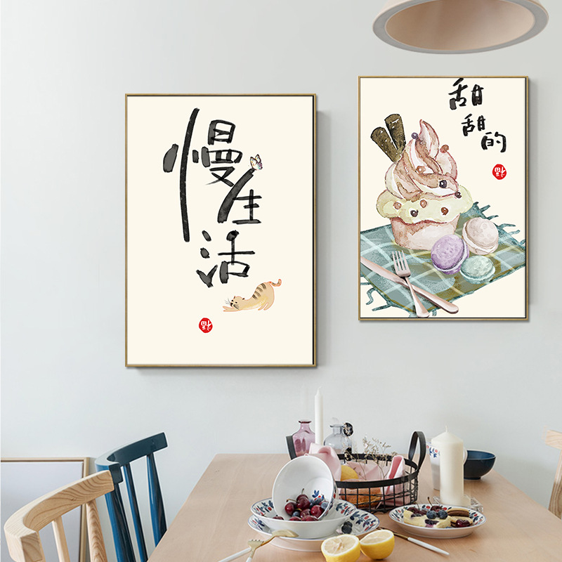 Chińskie Japońskie Jedzenie Ko – Japanese Lifestyle And Traditions recenzja i cena