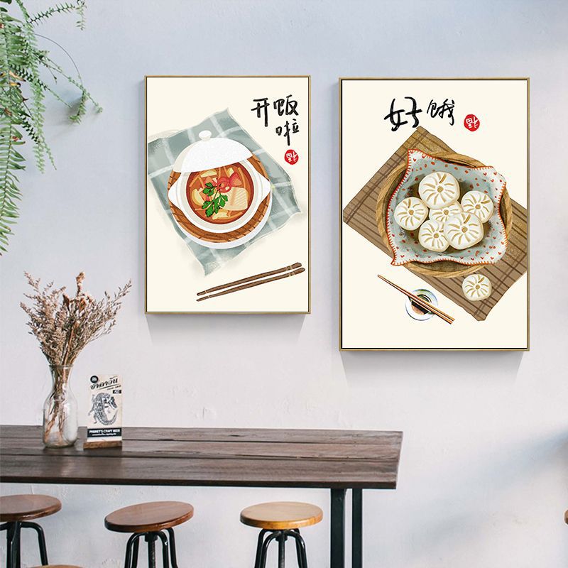 Chińskie Japońskie Jedzenie Ko – Japanese Lifestyle And Traditions recenzja i cena