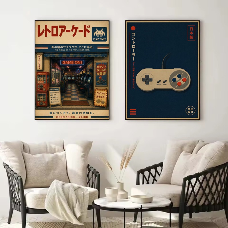 Vintage Japoński Tradycyjny Sk – Japanese Lifestyle Store recenzja i cena