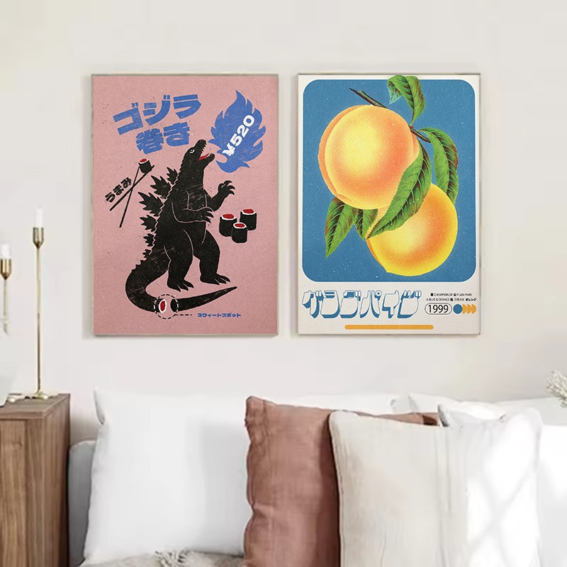 Vintage Japońska Muzyka Sporto – Japanese Lifestyle Japanese recenzja i cena