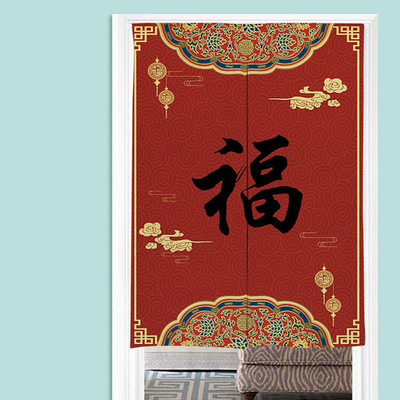 Chińskie zasłony do drzwi Nore – Noren Curtain Doorway recenzja i cena