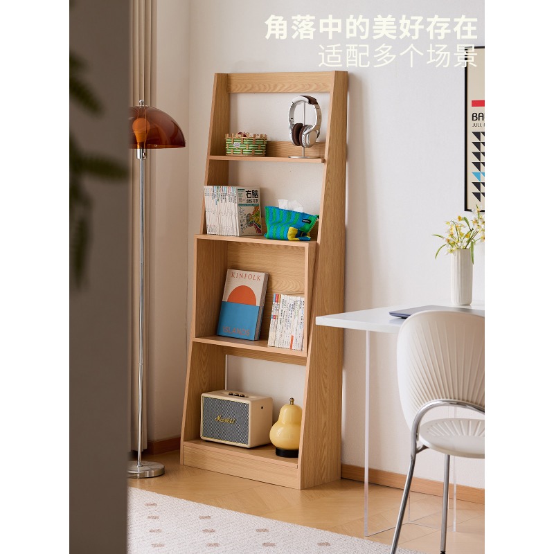 Regał na książki w stylu nordy – Japanese Lifestyle Books recenzja i cena