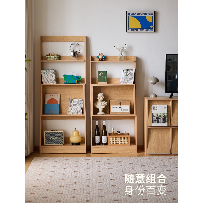 Regał na książki w stylu nordy – Japanese Lifestyle Books recenzja i cena