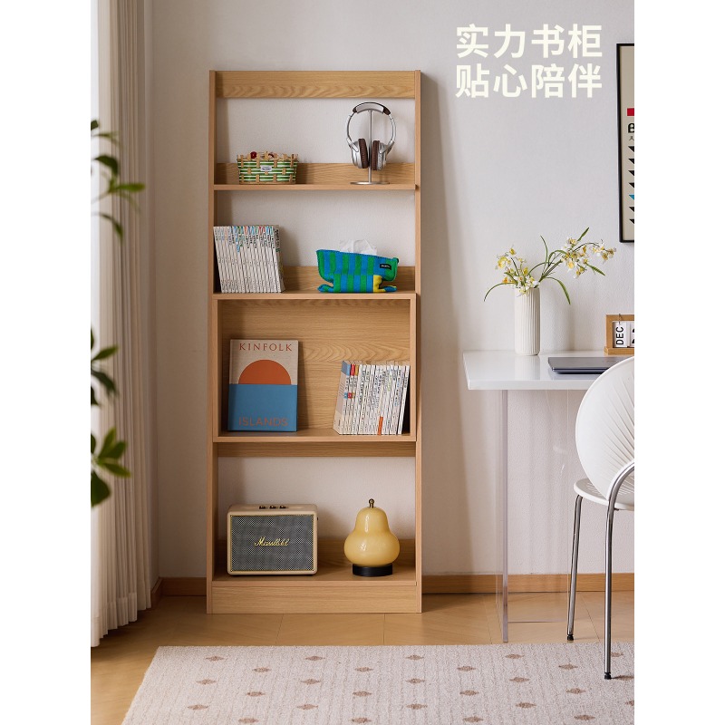 Regał na książki w stylu nordy – Japanese Lifestyle Books recenzja i cena